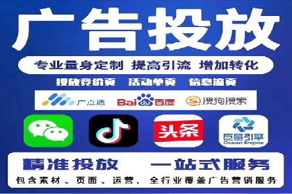 实战案例分享：SEO与SEM优化助力企业拓展市场